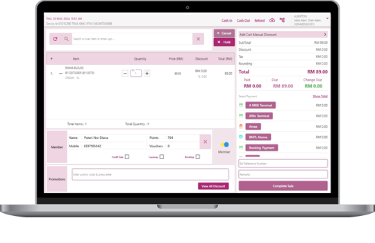 Point of Sales Interface