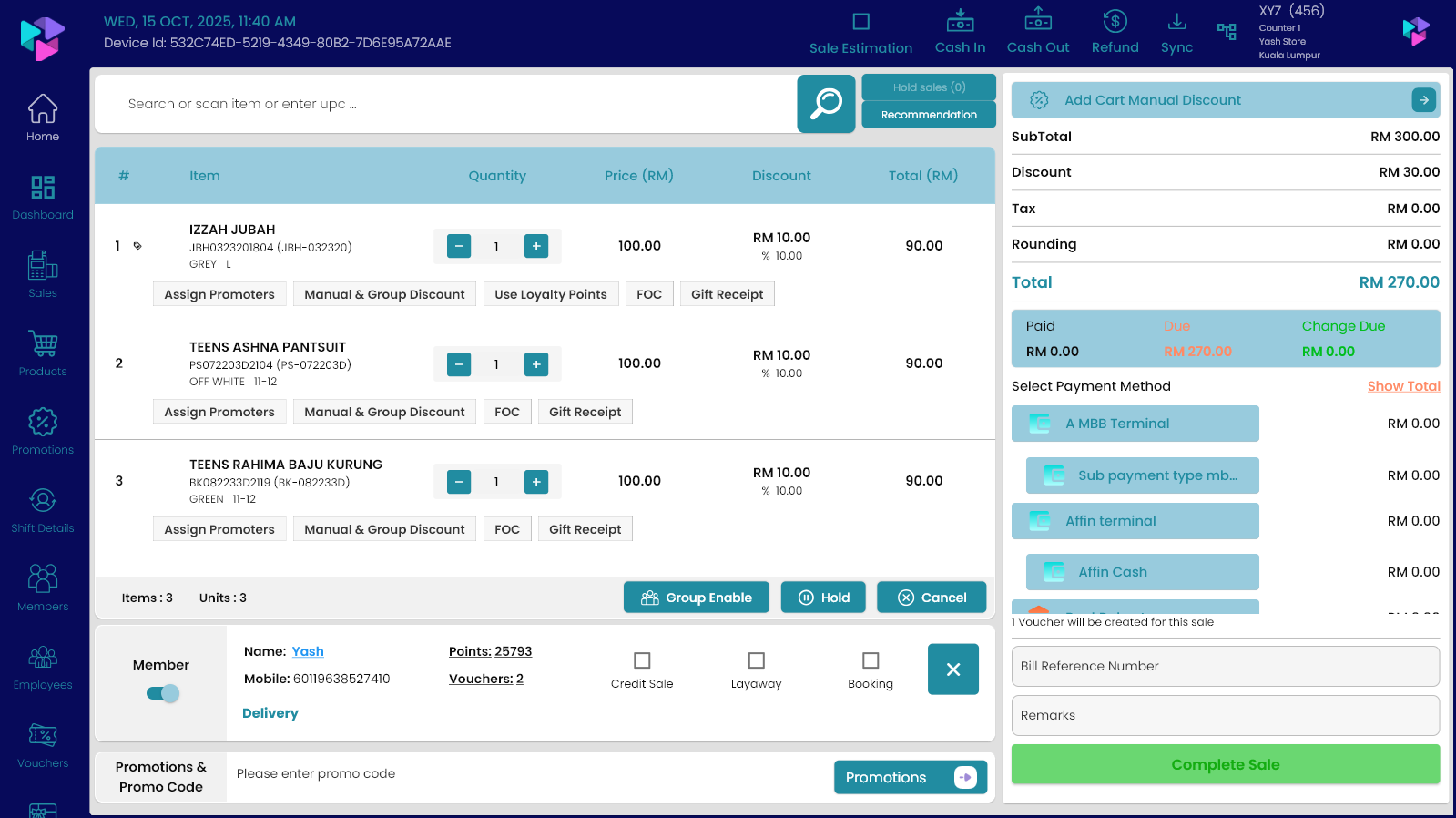 Point of Sale Platform
